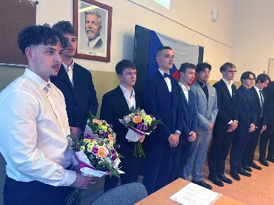 Zahájení maturit 2026